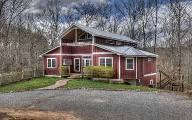 2781 Old Loving Rd, Morganton, GA 30560 - photo 3