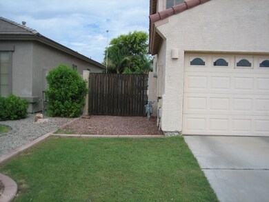 RV Gate