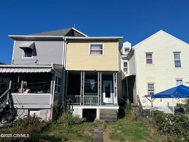 109 N 2nd St, Shamokin, PA 17872 - photo 3