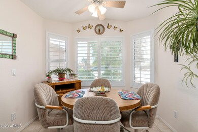 Breakfast Nook/Dining Area