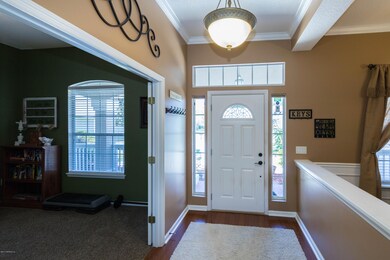 Foyer