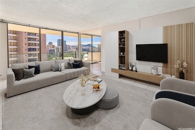 Living Room Virtually Staged