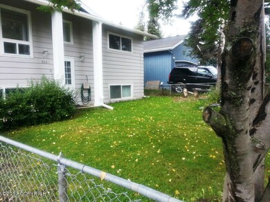 Front Yard