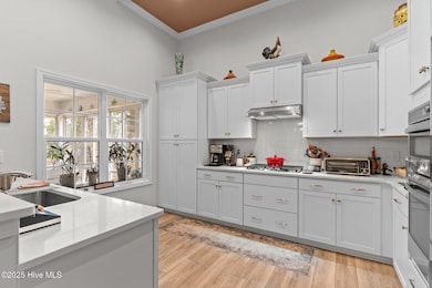 Open Kitchen