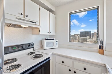 Royal Kuhio unit 2308, Honolulu, HI 96815 - photo 5