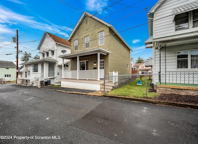 5 Ferguson Place, Scranton, PA 18509 - photo 3