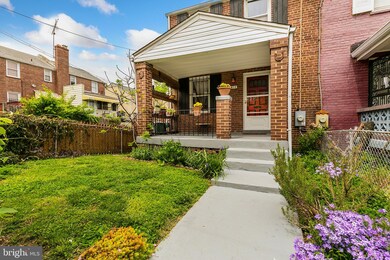 612 Farragut Place NE, Washington, DC 20017 - photo 4