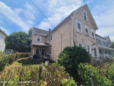 43 Wyoming St, Wilkes Barre, PA 18702 - photo 4