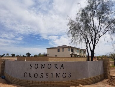 SC- Entrance