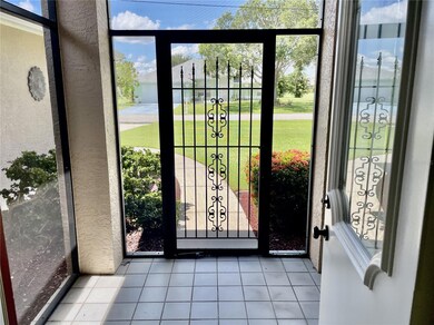 Screened entry