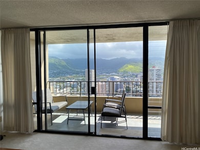 Lanai