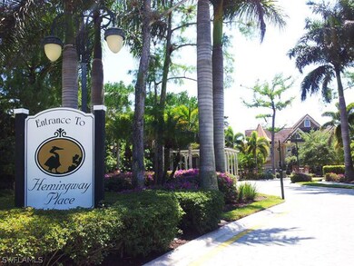 Entry to your private gated community.