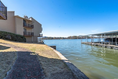 200 Pretti Point, Hot Springs, AR 71913 - photo 6
