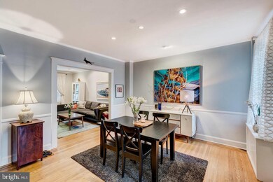 3402 University Place, Baltimore, MD 21218 - photo 4