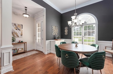 378 Zachary Ln, Jackson, TN 38305 - photo 7