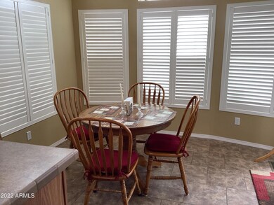 DiningRoom