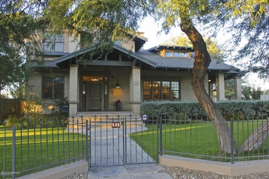 545 E University Blvd, Tucson, AZ 85705 - photo 4