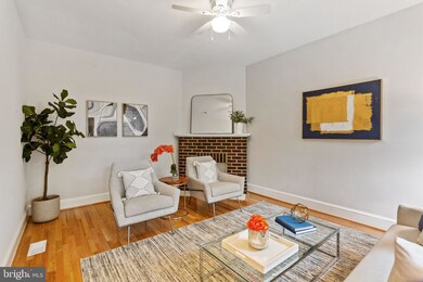 4121 13th Place NE, Washington, DC 20017 - photo 7