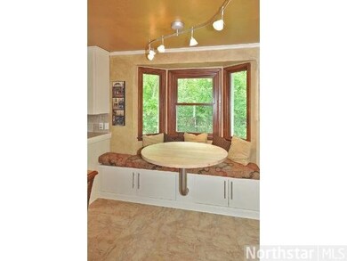 14205 Highway 7, Minnetonka, MN 55345 - photo 6