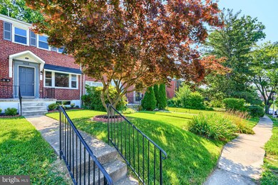 1618 Wadsworth Way, Baltimore, MD 21239 - photo 2