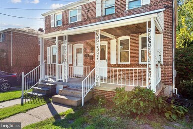 1633 Naturo Rd, Towson, MD 21286 - photo 4