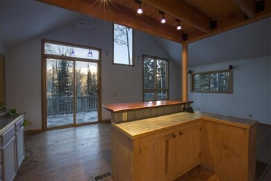 KitchenView