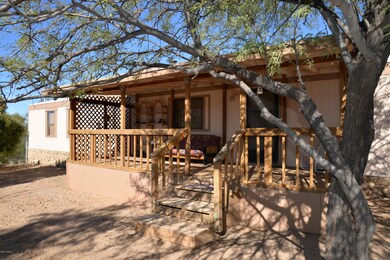 Front Patio