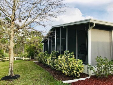 Lanai