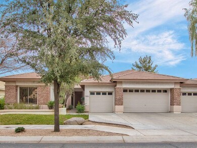 7921 S Stephanie Ln, Tempe, AZ 85284 - photo 2