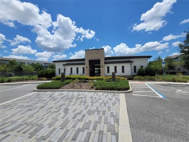 Club house