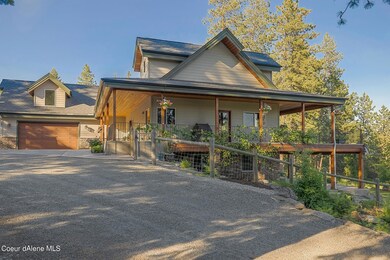 House Arrival