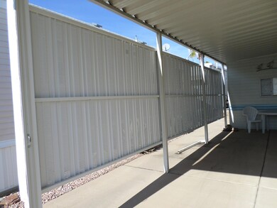 PRIVACY SCREEN
