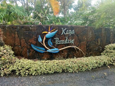 Entrance to the lovely Kona Paradise