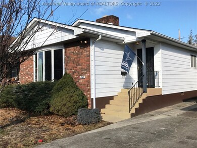 1248 W Virginia Ave, Dunbar, WV 25064 - photo 2