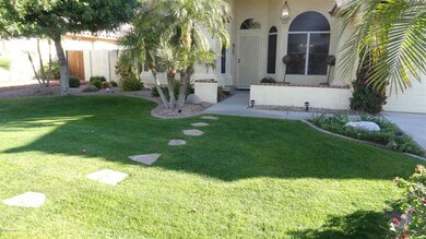 FRONT YARD