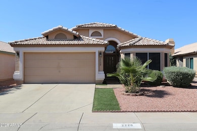 2228 E Aire Libre Ave, Phoenix, AZ 85022 - photo 2