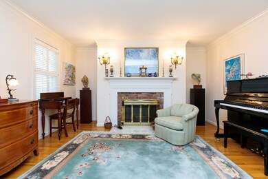 8 Skowhegan Way, Natick, MA 01760 - photo 2