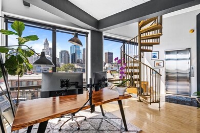 63 Atlantic Ave unit 7A, Boston, MA 02110 - photo 7