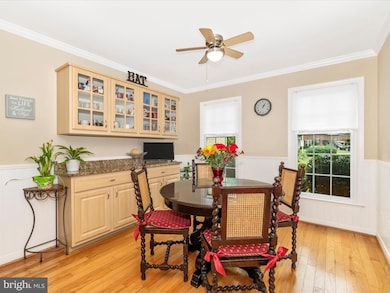 20105 Waringwood Way, Montgomery Village, MD 20886 - photo 5