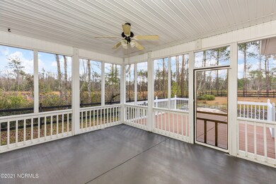 Screened Porch