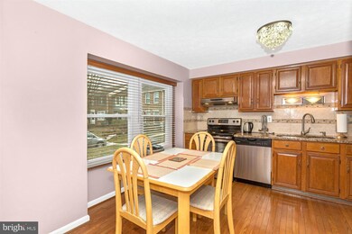 4202 Dunwood Terrace, Burtonsville, MD 20866 - photo 4