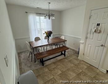 409 Holman St, Fayetteville, NC 28306 - photo 5