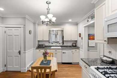 7 Verndale Rd, Milton, MA 02186 - photo 3