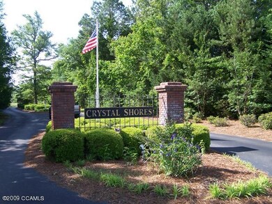 Gate2