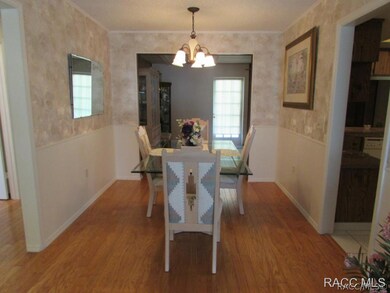 DINING RM