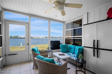 Lake view from Lanai!