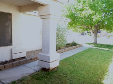 FRONT YARD