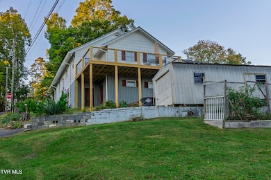 1036 Oak Drive Cir, Kingsport, TN 37665 - photo 5