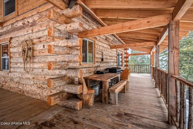 Main Home