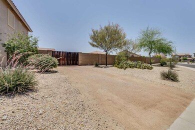 RV Gate